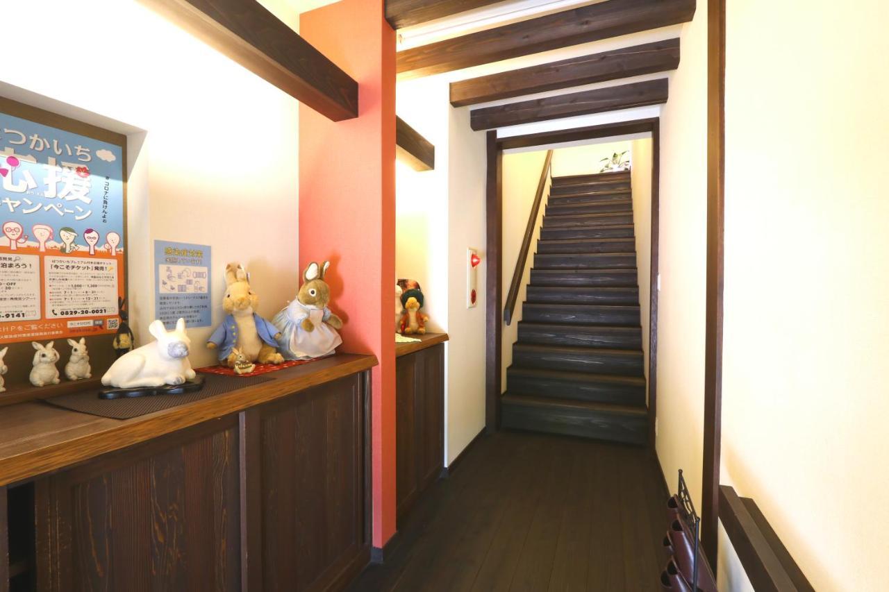 Oyado Tsukiusagi Hatsukaichi Exterior photo
