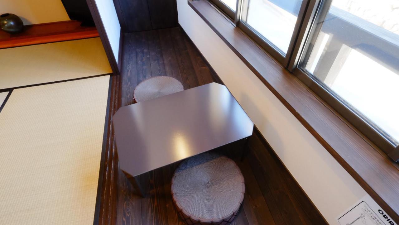Oyado Tsukiusagi Hatsukaichi Room photo