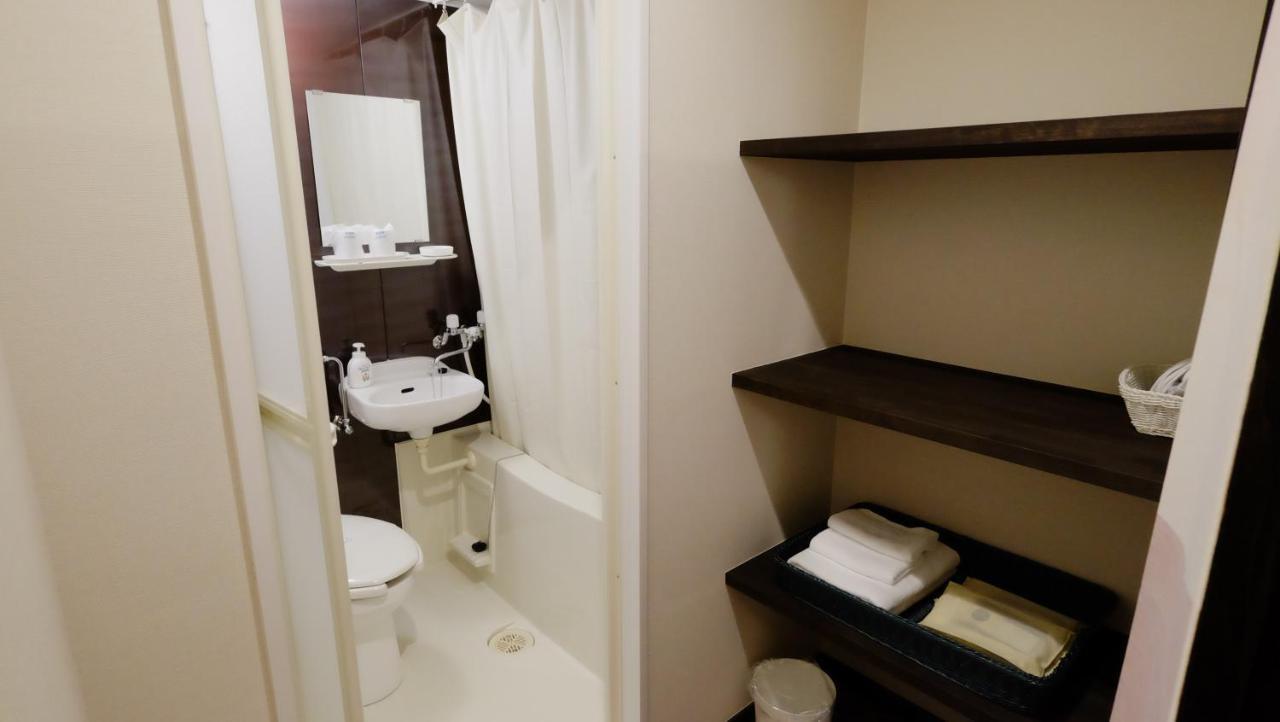 Oyado Tsukiusagi Hatsukaichi Room photo