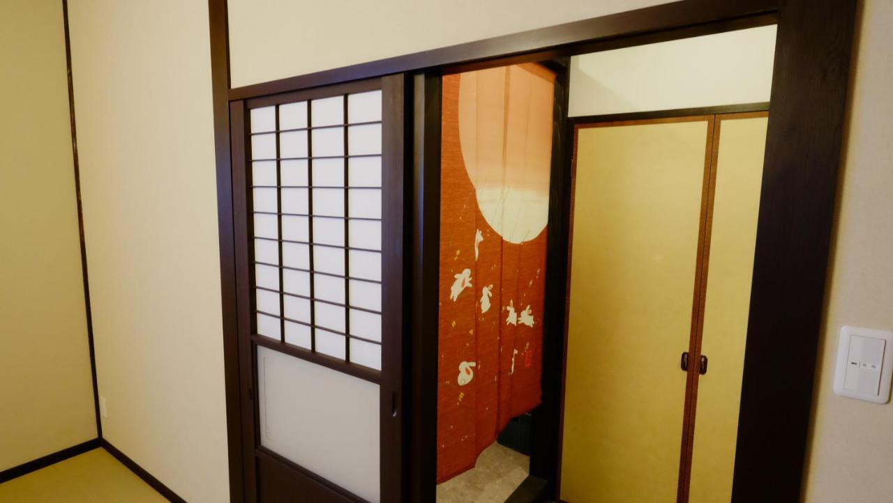 Oyado Tsukiusagi Hatsukaichi Room photo