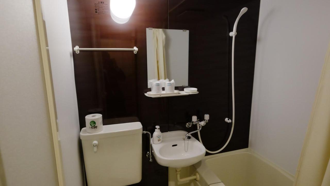Oyado Tsukiusagi Hatsukaichi Room photo