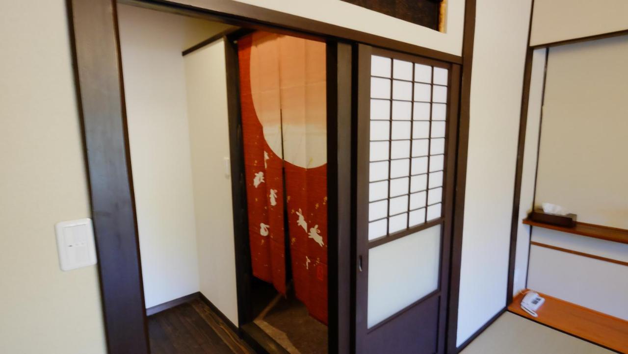 Oyado Tsukiusagi Hatsukaichi Room photo