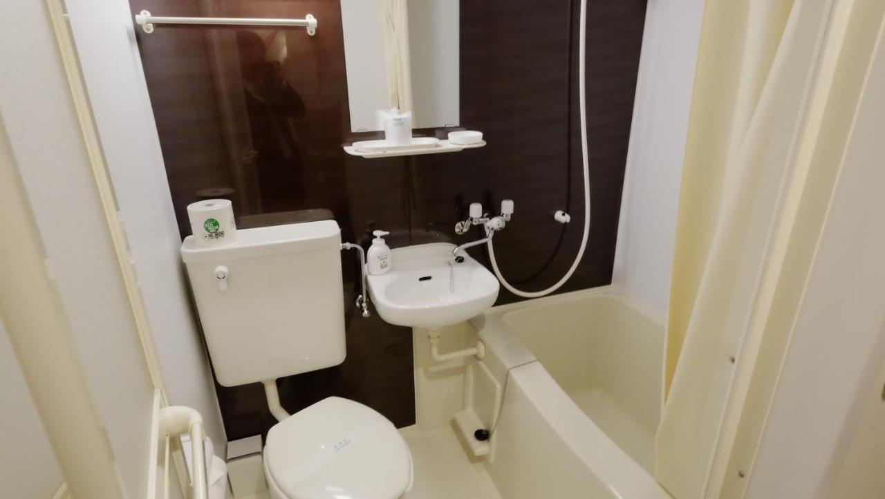 Oyado Tsukiusagi Hatsukaichi Room photo